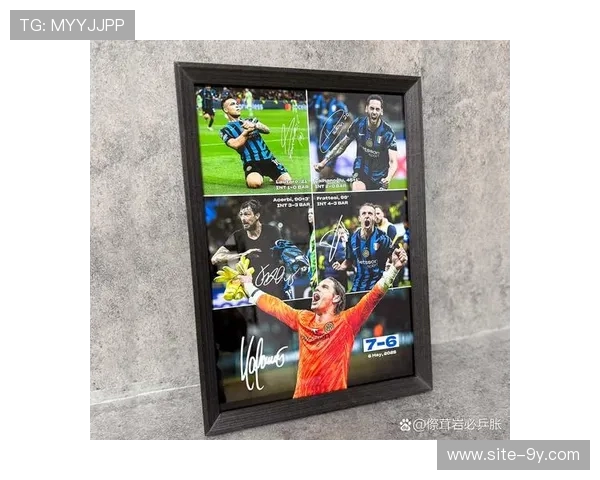 国米欧冠经验：老将阵容的稳定性与局限