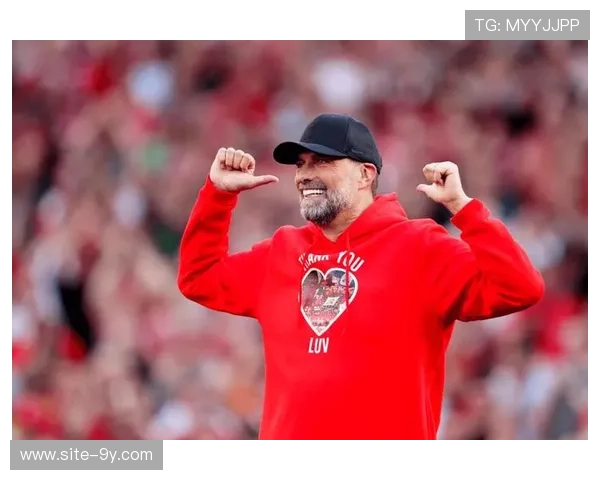 克洛普澄清红牛角色，强调不干涉巴黎FC战术