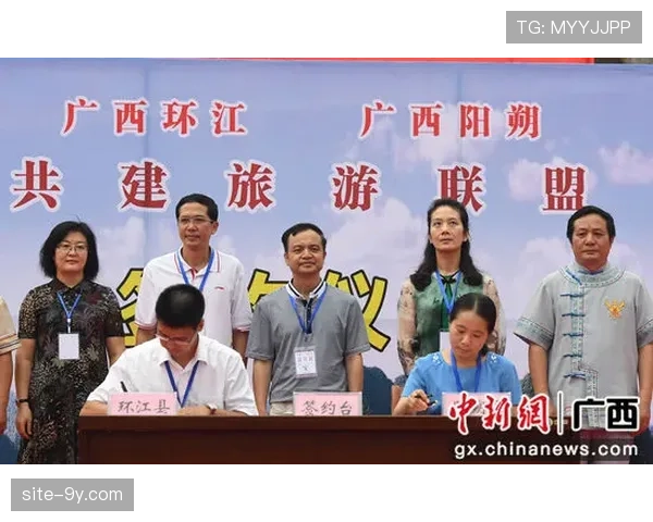 产业动态：法甲联盟公布2026-2027赛季新转播合同框架。